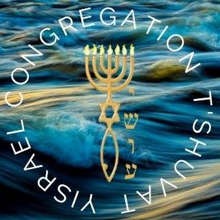Congregation Teshuvat Yisrael